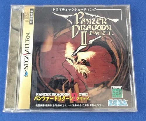Sega panzer dragoon due - sega,
