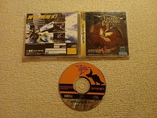 Panzer dragoon due - panzer, serie