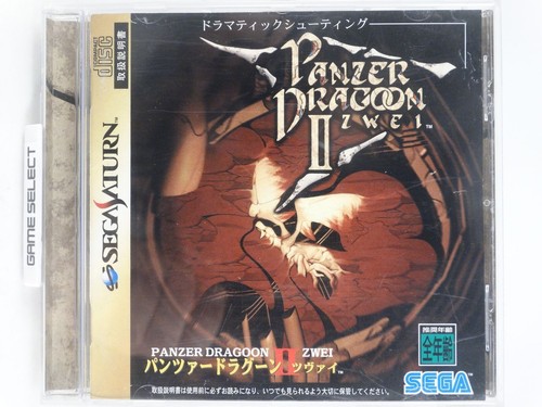 Panzer dragoon zwei sega - panzer,