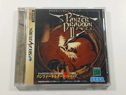 Panzer dragoon sega - ii, (due)
