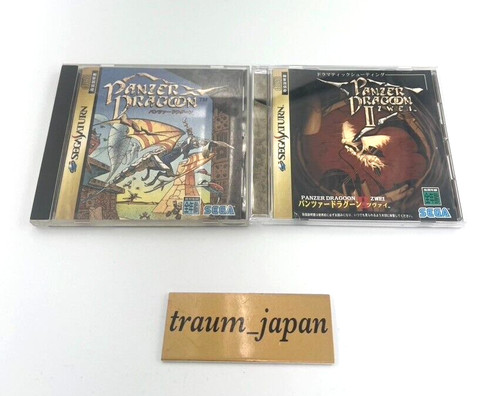 Panzer dragoon due set - 1, 2