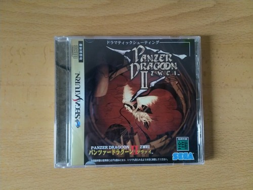 Vendo panzer dragoon zwei - panzer,