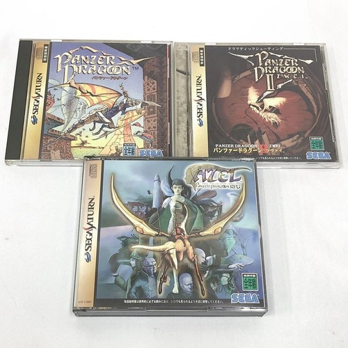 Sega saturn panzer dragoon - panzer, 2