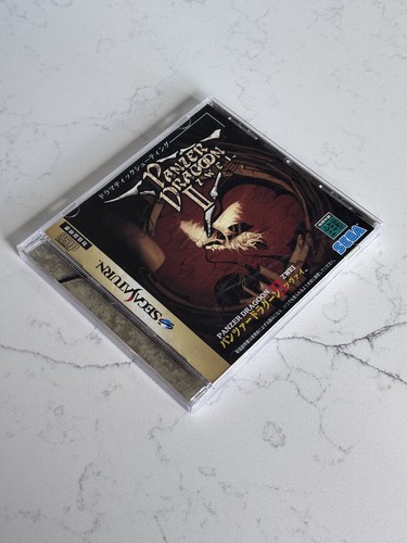 Panzer dragoon zwei sega - panzer, ii