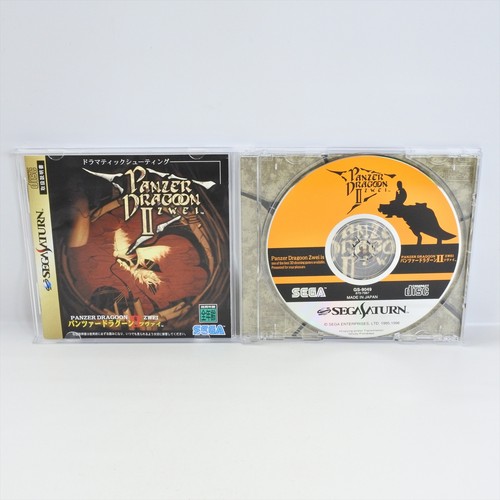 Panzer dragoon due sega - panzer,