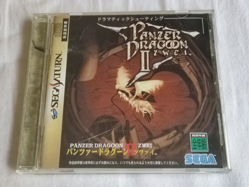 Panzer dragoon due ntsc - due,