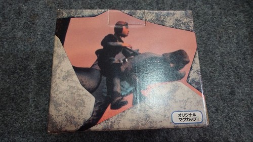 Tazza panzer dragoon two - tazza,