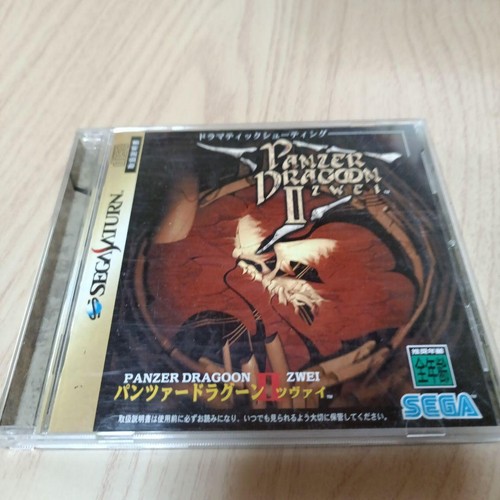 Panzer dragoon due sega - panzer,