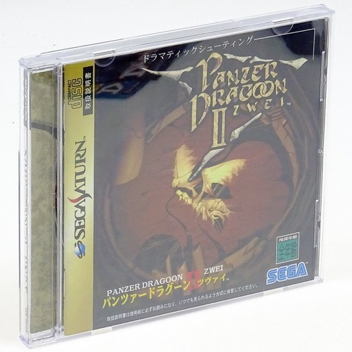 Panzer dragoon two sega - 2,