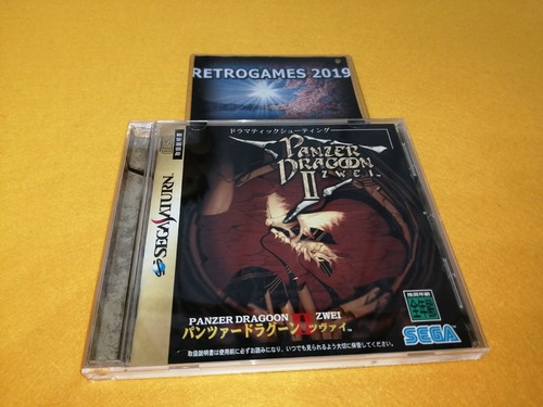 Panzer dragoon two - dragoon, ii
