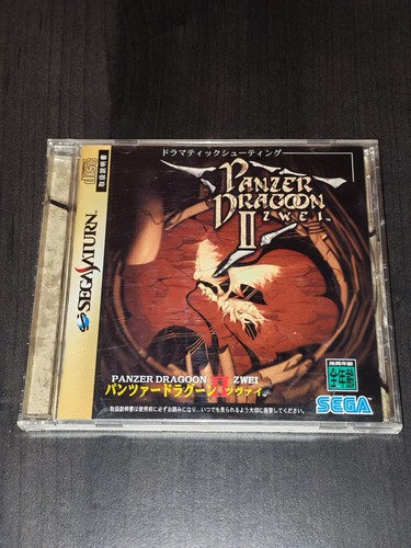 Panzer dragoon zwei serie - dragoon,