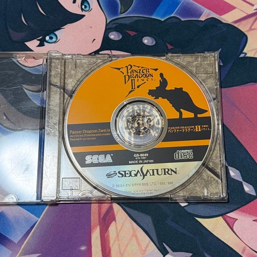 Panzer dragoon zwei per sega - panzer,