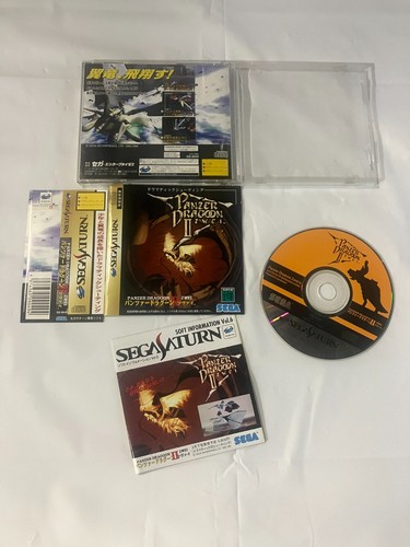 Panzer dragoon zwei sega - ii,