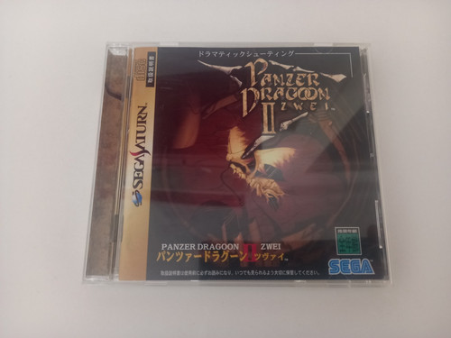 Panzer dragoon zwei sega - panzer, 2