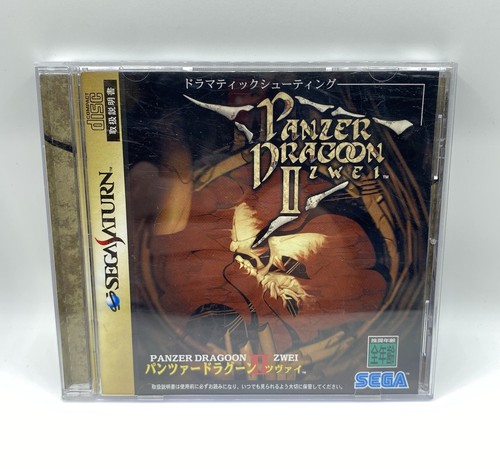 Panzer dragoon zwei - panzer,