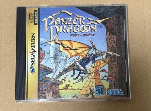 Panzer dragoon due set - 2,