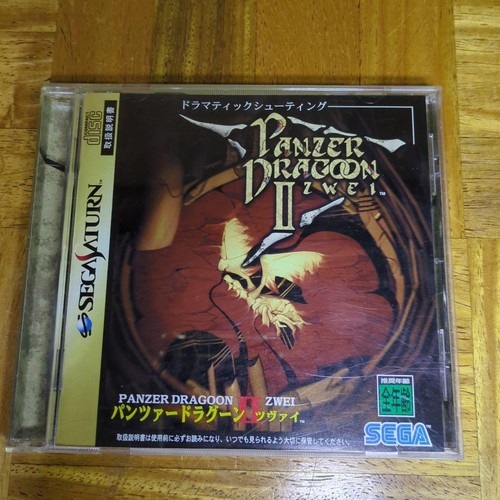 Panzer dragoon zwei sega - panzer, 2