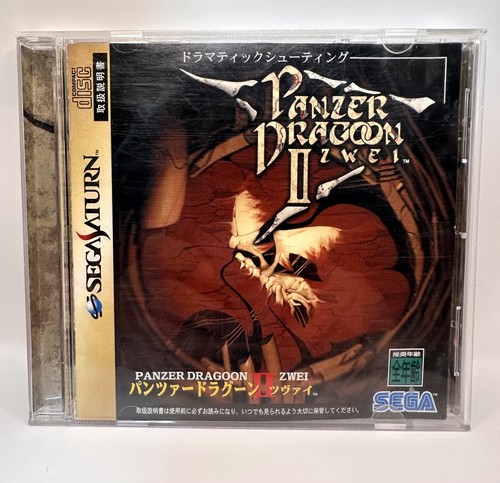 Panzer dragoon due sega - ii,