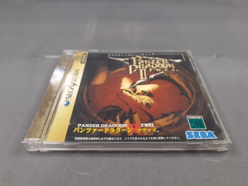 Sega saturn panzer - saturn, dragoon