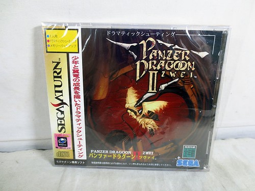 Panzer dragoon zwei - panzer,