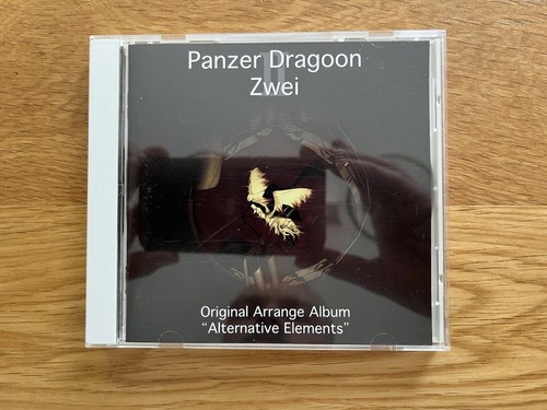 Panzer dragoon zwei - ii,