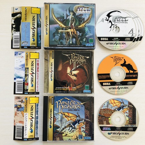 Panzer dragoon zwei - panzer, 3