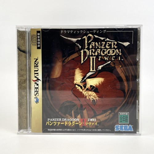 Panzer dragoon zwei - dragoon,